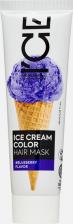 Окрашивание волос ICE Professional Маска оттеночная Тонирующая маска для волос Ice Cream Color Hair Mask 4630121104835