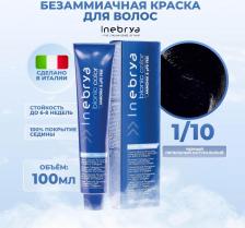 Окрашивание волос Inebrya Крем-краска Bionic Color 1/10 Чёрный Пепельный натуральный 100 мл