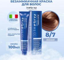 Окрашивание волос Inebrya Крем-краска Bionic Color 8/7 Светлый блонд Коричневый 100 мл