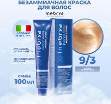 Окрашивание волос Inebrya Крем-краска Bionic Color 9/3 Очень светлый блонд Золотистый 100 мл