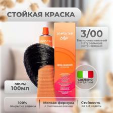Окрашивание волос Inebrya Крем-краска Color Professional 3/00 Тёмный шатен Натуральный насыщенный 100 мл