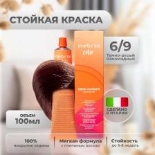 Окрашивание волос Inebrya Крем-краска Color Professional 6/9 Тёмный блонд Шоколадный 100 мл