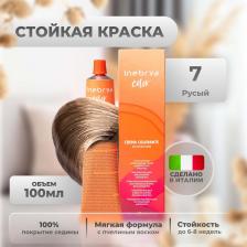 Окрашивание волос Inebrya Крем-краска Color Professional 7 Блонд 100 мл