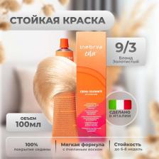 Окрашивание волос Inebrya Крем-краска Color Professional 9/3 Очень светлый блонд Золотистый 100 мл