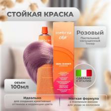 Окрашивание волос Inebrya Крем-краска насыщенный пастельный розовый Color Professional 100 мл