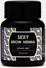 Окрашивание волос Innovator Cosmetics Хна для бровей Sexy Brow Henna Черный 6 г