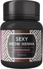 Окрашивание волос Innovator Cosmetics Хна Sexy Brow Henna (30 капсул) (Светло-коричневый цвет; (30 капсул))