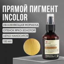 Окрашивание волос Insight Incolor Luminous gold - Пигмент насыщенный золотой, 100 мл