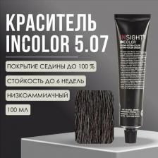 Окрашивание волос Insight Краска для волос Incolor Crema Hydra-Color, 5.07