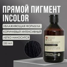 Окрашивание волос Insight Прямой пигмент интенсивный/INCOLOR, 250 мл