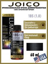 Окрашивание волос Joico Крем-краска перманентная темный блондин интенсивный красно-медный, 74 мл