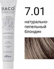Окрашивание волос Kaaral 7.01 краска для волос / Baco COLOR 100 мл