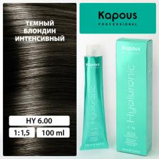 Окрашивание волос Kapous 6.00 крем-краска для волос / Hyaluronic acid 100 мл
