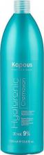 Окрашивание волос Kapous Эмульсия окисляющая кремообразная с гиалуроновой кислотой 9% / Hyaluronic Cremoxon 150 мл