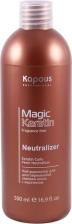 Окрашивание волос Kapous Оксидант Fragrance free Lotion Keratin Curly Perm Neutralizer (500 г)