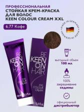 Окрашивание волос KEEN Краска для волос 6.77 Кофе Kaffee, 100 мл
