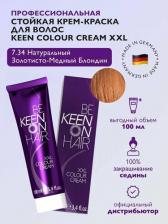 Окрашивание волос KEEN Краска для волос 7.34 Натуральный золотисто-медный блондин Mittelblond Gold-Kupfer, 100 мл
