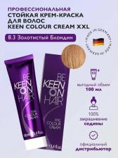 Окрашивание волос KEEN Краска для волос 8.3 Золотистый блондин Blond Gold, 100 мл