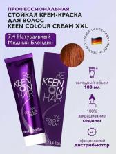 Окрашивание волос KEEN Крем-краска для волос "Color cream" 4251187950589