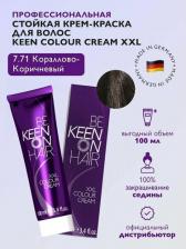 Окрашивание волос KEEN Крем-краска для волос "Color cream" 4251187950664