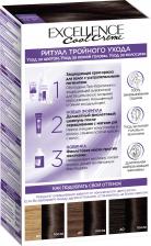 L'Oreal Крем-краска для волос Excellence Cool Creme Ультрапепельный каштановый тон 4.11, 192 мл – фото 2 L'Oreal Крем-краска для волос Excellence Cool Creme Ультрапепельный каштановый тон 4.11, 192 мл – фото 2