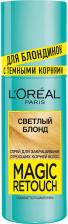 Окрашивание волос L'Oreal Тонирующий спрей для мгновенного закрашивания отросших корней "Magic Retouch", оттенок светлый блонд, 75 мл