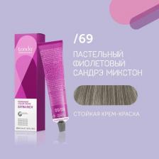 Окрашивание волос Londa Color Стойкая Крем-Краска, /69, коллекция коллекция Cool Trend