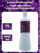Окрашивание волос Londa LC New Окислительная эмульсия, LC NEW Окислительная эмульсия 3%, 1000 мл, 1000 мл