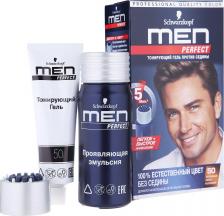 Окрашивание волос Men Perfect Тонирующий гель для мужчин 50. Натуральный светло-каштановый
