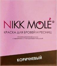 Окрашивание волос Nikk Mole Краска для бровей и ресниц в саше с Окислителем 3 %. Цвет:Коричневый