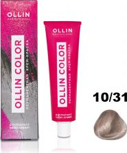 Окрашивание волос Ollin 10/31 краска для волос, светлый блондин золотисто-пепельный / COLOR 100 мл
