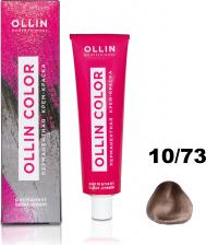 Окрашивание волос Ollin 10/73 краска для волос, светлый блондин коричнево-золотистый / COLOR 100 мл