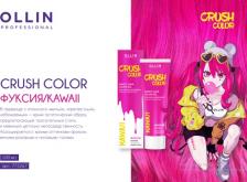 Окрашивание волос Ollin Гель-краска для окрашивания волос Crush Color фуксия 100 мл