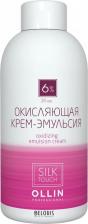 Окрашивание волос Ollin Крем-эмульсия окисляющая 6% / Oxidizing Emulsion cream SILK TOUCH 1000 мл