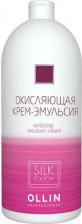 Окрашивание волос Ollin Silk Touch Oxidizing Emulsion Cream