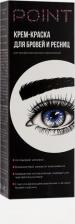 Окрашивание волос Point Крем-краска для бровей и ресниц Чёрный 50/30мл