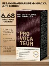 Окрашивание волос Provocateur Стойкая безаммиачная крем-краска для волос Couleur 4640130797850