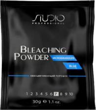 Окрашивание волос Studio Professional Bleaching Powder Microgranules Blue, 30 г
