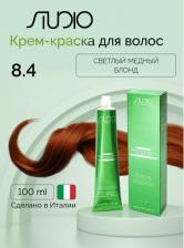 Окрашивание волос Studio Professional Coloring, 8.4 светлый медно-коричневый блонд