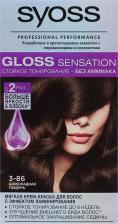 Окрашивание волос Syoss Краска для волос Gloss Sensation 3-86 Шоколадная глазурь, 115 мл