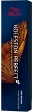Окрашивание волос Wella 4/75 краска для волос, бомбейский палисандр / Koleston Perfect ME+ 60 мл