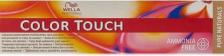 Окрашивание волос Wella 6/0 краска для волос, темный блонд / Color Touch 60 мл