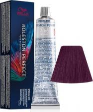 Окрашивание волос Wella Koleston Perfect ME+ 0/66 Краска для волос - Фиолетовый интенсивный, 60мл