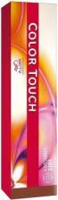 Окрашивание волос Wella Краска для волос без аммиака Color Touch (0/88 магический сапфир)