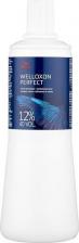 Окрашивание волос Wella Окислитель 12% / Welloxon Perfect 60 мл