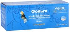 Окрашивание волос White Line Фольга парикмахерская 16мкм, Стандарт, 100м
