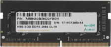 Оперативная память Apacer ES.08G2V.GNH [SO-DIMM DDR4 8 Гб (1x8 Гб), 2666 MHz, CL-19-19-19]