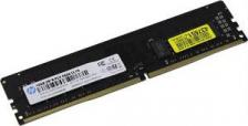 Оперативная память HP 1CA78AA [DIMM DDR4 4 Гб (1x4 Гб), 2400 MHz]