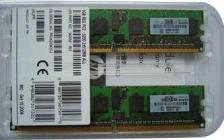 Оперативная память HP 408851-B21 [DIMM DDR2 2 Гб (2x1 Гб), 667 MHz]