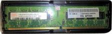 Оперативная память IBM 36P3345 [DIMM DDR2 1 Гб (1x1 Гб), 667 MHz]